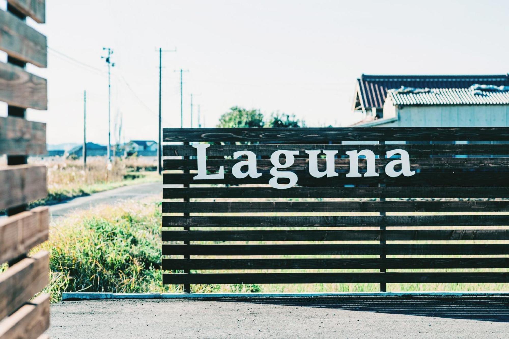Nagisa No Shiroi Ie Laguna / Vacation Stay 73153 Isumi Exteriér fotografie